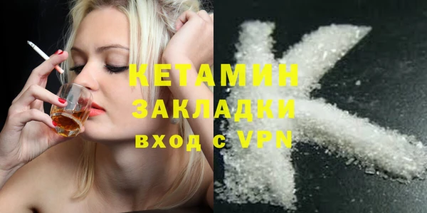 spice Баксан