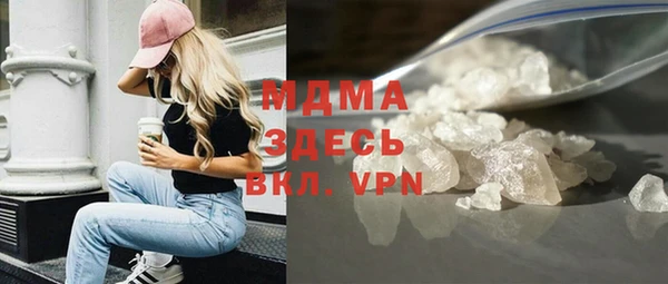 винт Балабаново