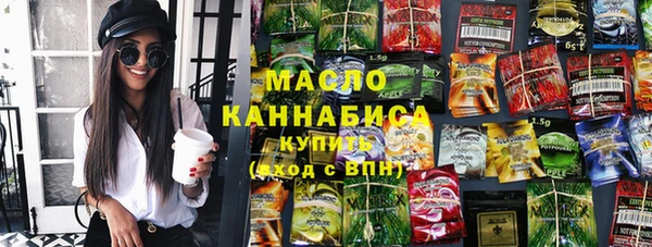 винт Балабаново