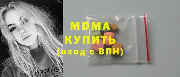 spice Баксан