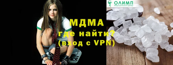 меф Ельня