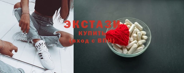 spice Баксан