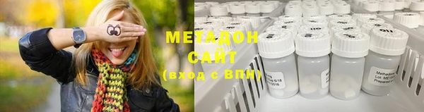 винт Балабаново