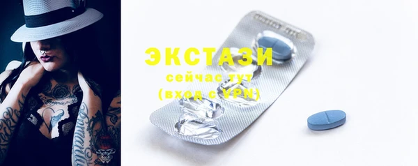 spice Баксан