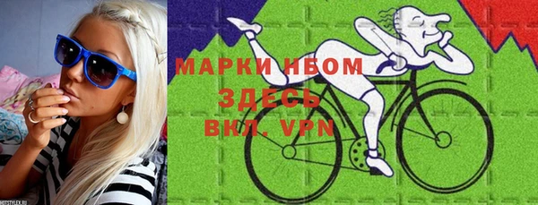 винт Балабаново
