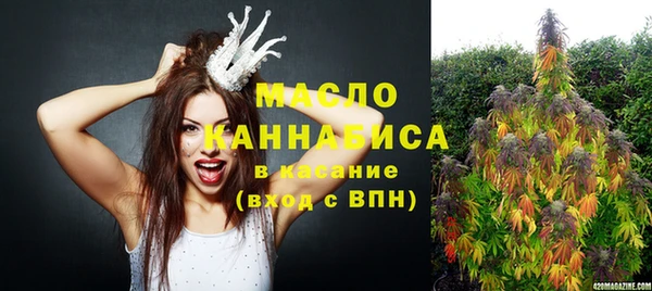 spice Баксан