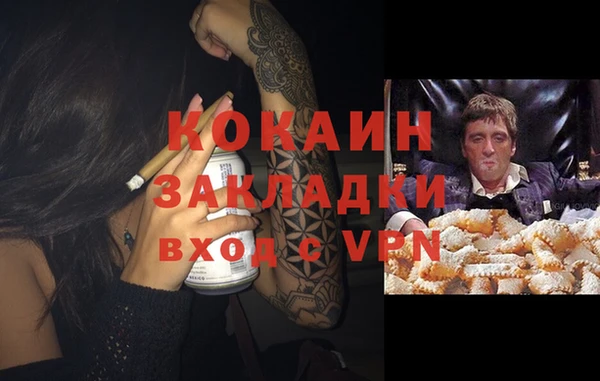 винт Балабаново