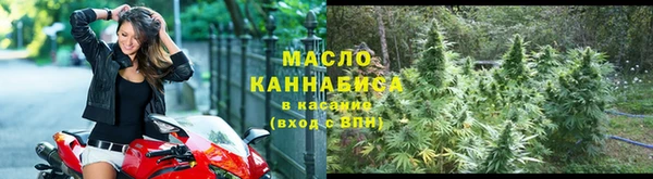 spice Баксан
