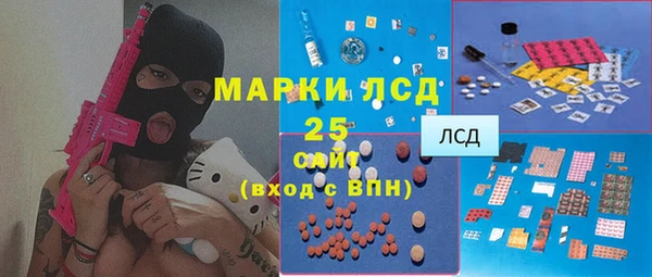 винт Балабаново