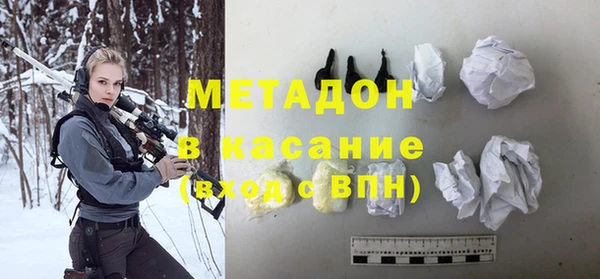 винт Балабаново