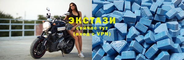 spice Баксан