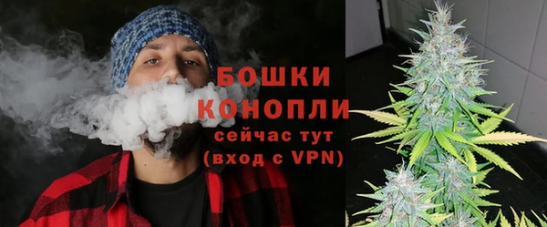 винт Балабаново