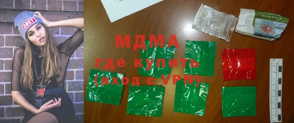 винт Балабаново