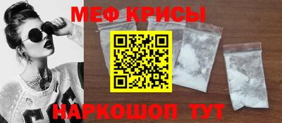 марки nbome Партизанск