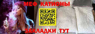 кокаин Пенза