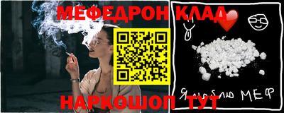 марки nbome Партизанск
