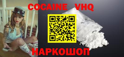 марки nbome Партизанск