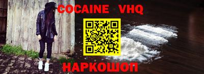 эйфоретик Нягань