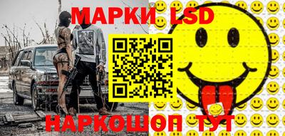 хмурый Первоуральск