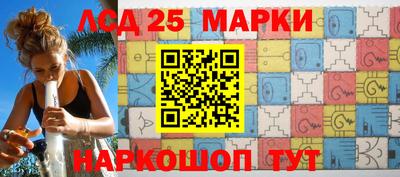 хмурый Первоуральск