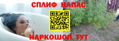 хмурый Первоуральск