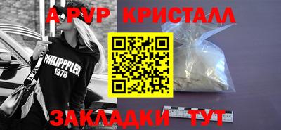 хмурый Первоуральск