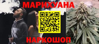 хмурый Первоуральск