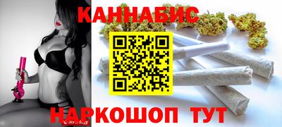 скорость mdpv Обнинск