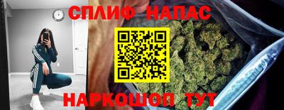 хмурый Первоуральск