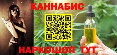 хмурый Первоуральск