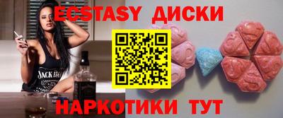 хмурый Первоуральск