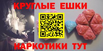 хмурый Первоуральск