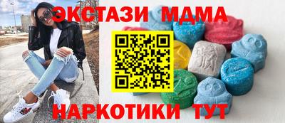 хмурый Первоуральск