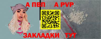 хмурый Первоуральск