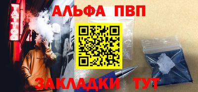 эйфоретик Нягань