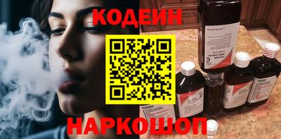 скорость mdpv Обнинск