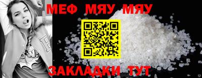 марки nbome Партизанск