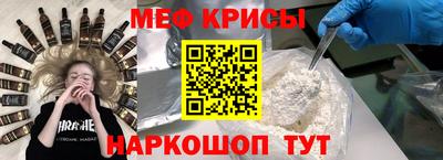 эйфоретик Нягань