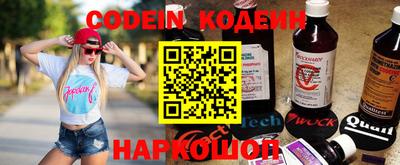 хмурый Первоуральск