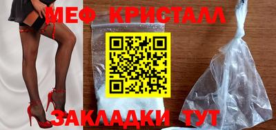 марки nbome Партизанск